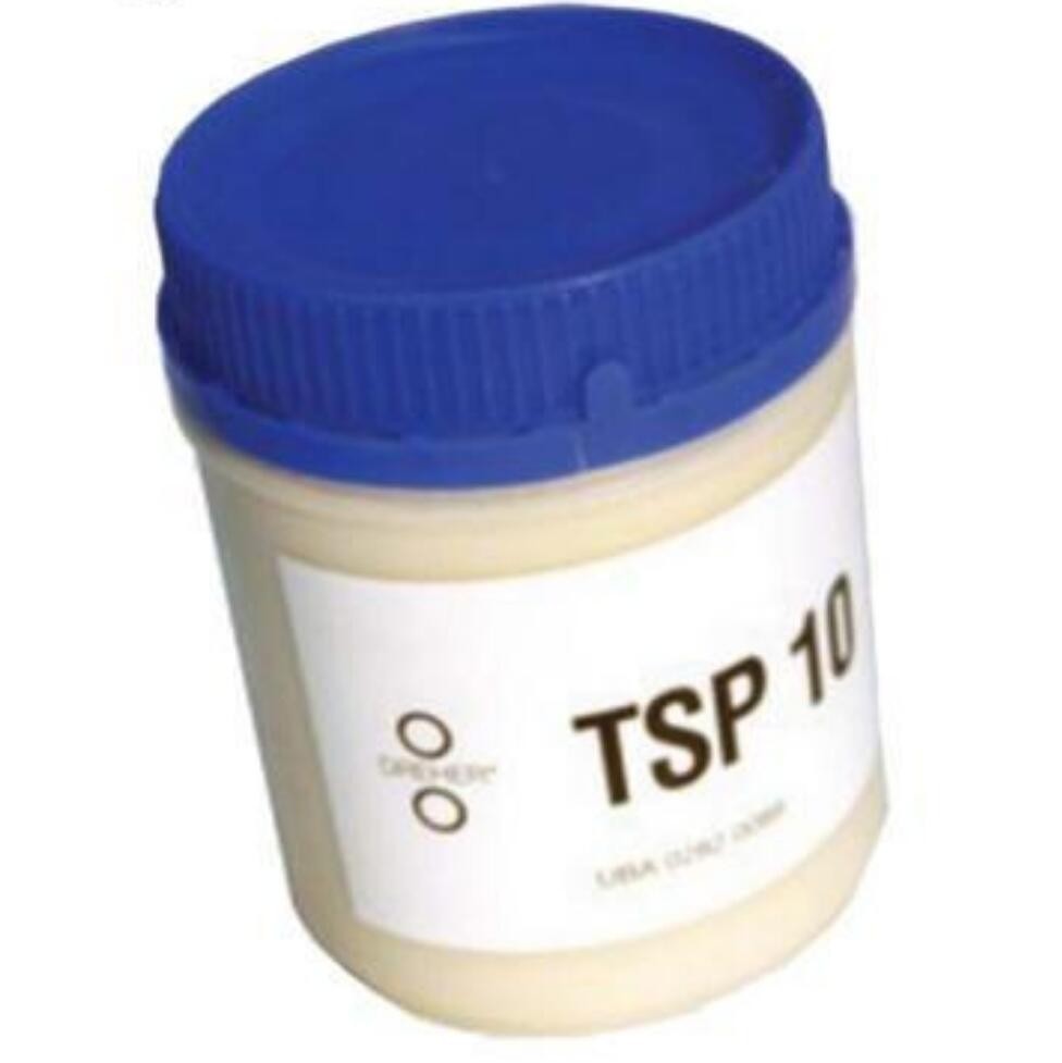 鎳釋放測(cè)試磨漿