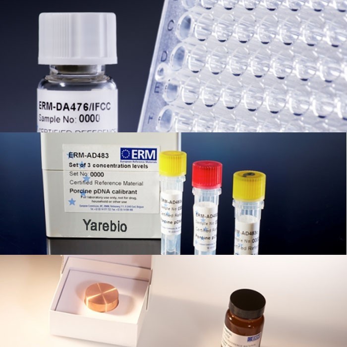 ERM-BF416c MON863玉米（2級(jí)-標(biāo)稱1%GMO）