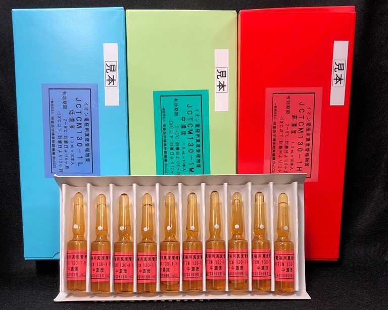 JCTCM 130離子選擇電極