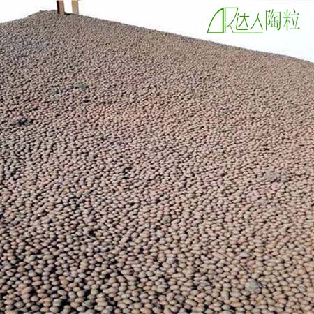陶粒的好處是什么？