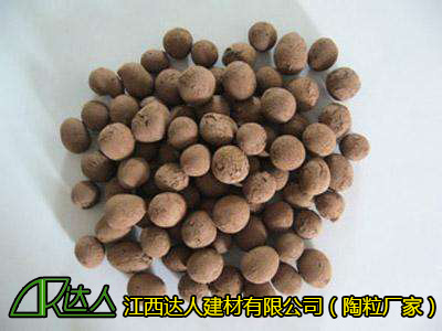 達人輕質(zhì)陶?？拐鹦阅芡怀? /></a></div><div   id="3xxzpf57r"   class=
