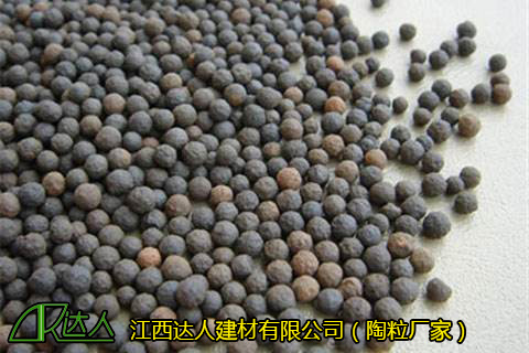 達人輕質(zhì)陶粒適應性強