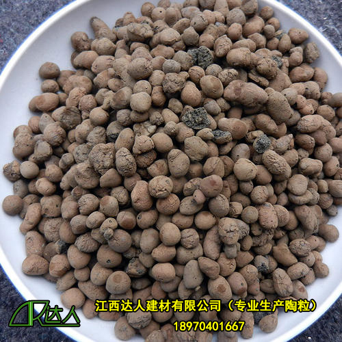 原材料不同，陶粒也分為多種