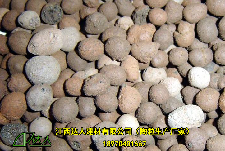 強(qiáng)度不同，也可以分為多種陶粒
