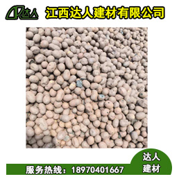 建筑回填選用陶粒貴嗎？怎么算陶粒的用量