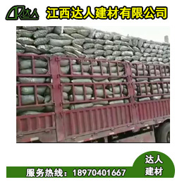 陶粒的運輸成本怎么算？