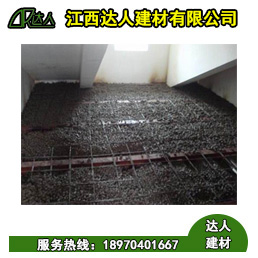 建筑陶?；靥钚l(wèi)生間是需要注意什么？