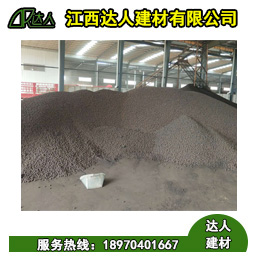 江西達(dá)人建筑陶粒貴不貴？