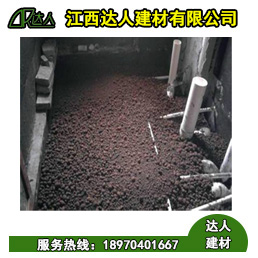 找陶粒商？想了解建筑陶粒價格，來達(dá)人建材！