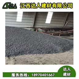 陶粒廠家_你知道陶粒與污水會發(fā)生什么物理反應(yīng)？
