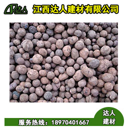 撫州陶粒_用于衛(wèi)生間回填陶粒，室內(nèi)墊層
