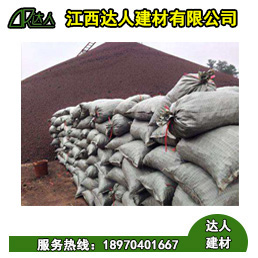 衛(wèi)生間回填用大顆粒陶粒還是小顆粒陶粒好？聽聽撫州陶粒廠家是怎么解釋的
