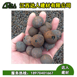 撫州陶粒廠家告訴您陶粒回填衛(wèi)生間的正確使用方法！
