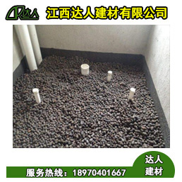下沉式衛(wèi)生間回填用陶粒還是水泥沙子？幸好裝對了！