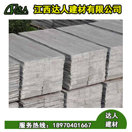 為什么撫州陶粒板能夠減少建筑的自重？