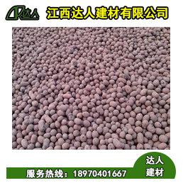撫州陶粒廠家_建筑陶粒價格受哪些因素影響？