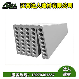 關于蒸壓陶粒板生產(chǎn)先建立的通告