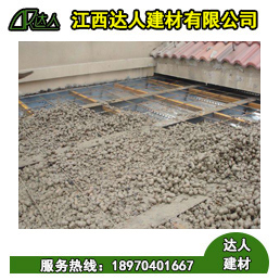 陶粒廠家又填新秀陶?；炷?，快來圍觀，