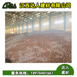 江西撫州回填陶粒多少錢有哪些作用？