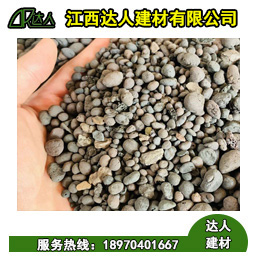 江西黏土陶?；炷恋奈宕筇攸c