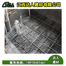 衛(wèi)生間回填對比，沙子和陶粒哪個更實(shí)用呢？
