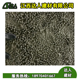 什么是陶?；炷粒刻樟；炷临F嗎？