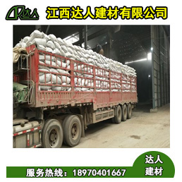 衛(wèi)生間使用回填陶粒有什么好處？