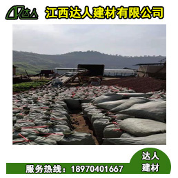 衛(wèi)生間使用垃圾回填和陶?；靥畹膮^(qū)別 陶粒的作用