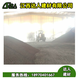 都昌縣陶粒廠家 都昌縣陶粒批發(fā) 都昌縣陶?；靥钚l(wèi)生間要多少錢