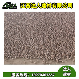 湖口縣陶粒廠家 湖口縣陶粒批發(fā) 湖口縣陶?；靥钚l(wèi)生間要多少錢
