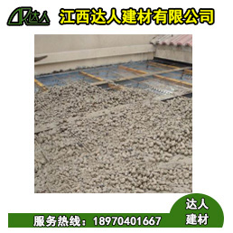 余干縣陶粒廠家、余干縣陶粒批發(fā)、余干縣陶?；靥钚l(wèi)生間要多少錢
