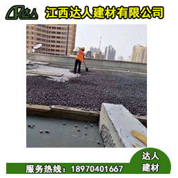 潘陽縣陶粒廠家、潘陽縣陶粒批發(fā)、潘陽縣陶粒回填衛(wèi)生間要多少錢