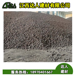樂(lè)安縣陶粒廠家、樂(lè)安縣陶粒批發(fā)、樂(lè)安縣陶?；靥钚l(wèi)生間要多少錢