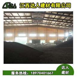 宜黃縣陶粒廠家、宜黃縣陶粒批發(fā)、宜黃縣陶?；靥钚l(wèi)生間要多少錢
