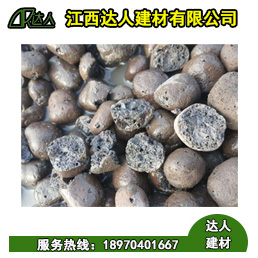 南城縣陶粒廠家、南城縣陶粒批發(fā)、南城縣陶?；靥钚l(wèi)生間要多少錢