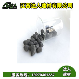 崇仁縣陶粒廠家、崇仁縣陶粒批發(fā)、崇仁縣陶粒回填衛(wèi)生間要多少錢