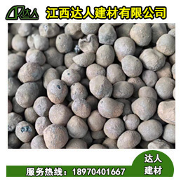 陶粒之所以會(huì)在短時(shí)間內(nèi)得到快速的發(fā)展，主要是有以下原因決定的