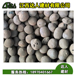 武寧縣回填陶粒九江市陶粒多少錢一方？