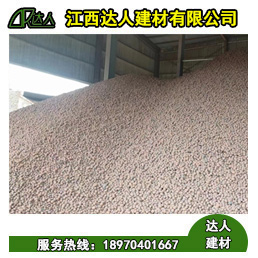 江西輕質(zhì)陶粒，18-30mm建筑回填陶粒