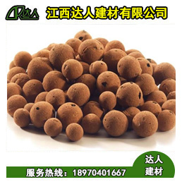 建筑陶粒的三大用途，可能有您不知道！
