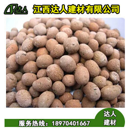 陶粒具體有哪些作用？哪里可以買到陶粒