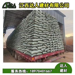 江西回填陶粒是不是有污染性？