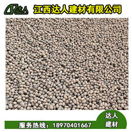 使用陶?；靥顣粫挟愇叮? /></a></div><div   id="3xxzpf57r"   class=