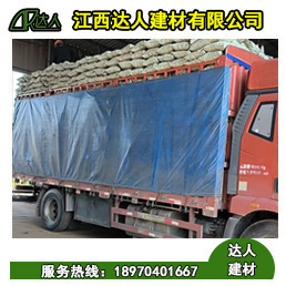 建筑陶粒散裝和袋裝有什么區(qū)別？